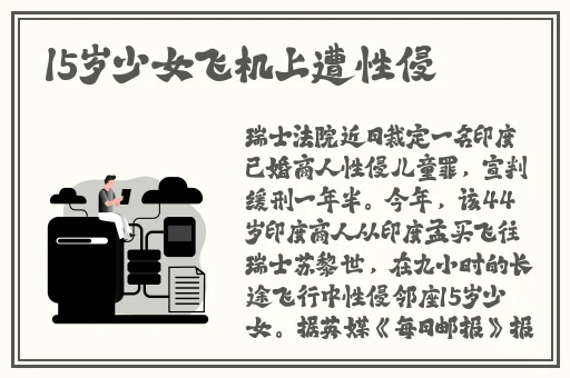精品中文字幕一级区
