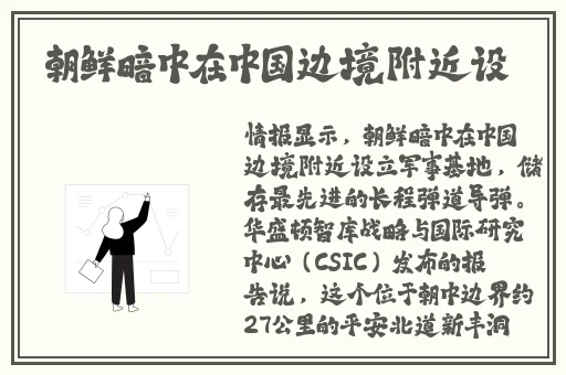 巨茎老外大战**