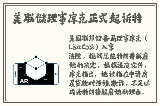 内衣柜办公室1-6布鲁斯南