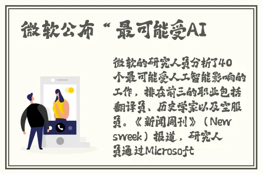 在游戏里通过层层通关可以找到快乐