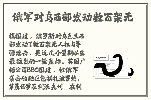 麻婆传媒短视频