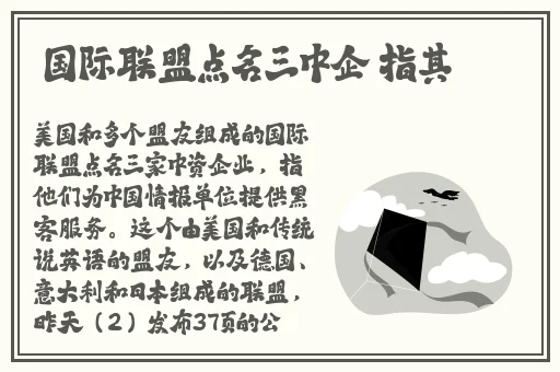 幼儿HIPHOP仙踪林的特点