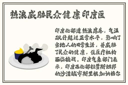 理论电费大全