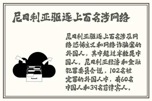 九幺1.0.31版本下载