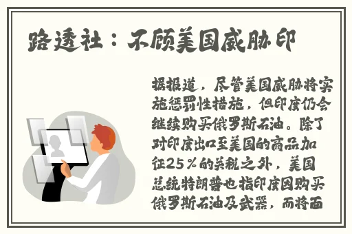 对孕妇的占有欲在线观看